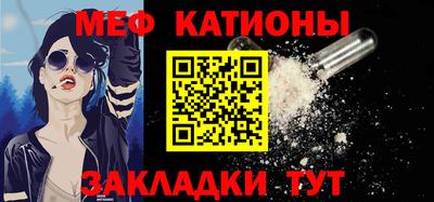 соль курить ск Чебоксары