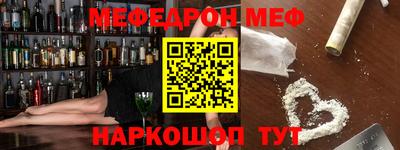 соль курить ск Чебоксары