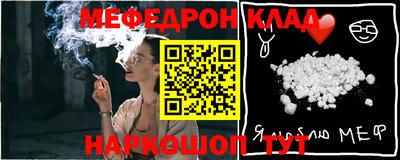 ГАЛЛЮЦИНОГЕННЫЕ ГРИБЫ Чапаевск