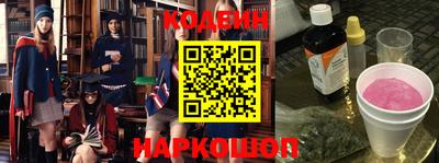 соль курить ск Чебоксары