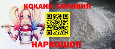 соль курить ск Чебоксары