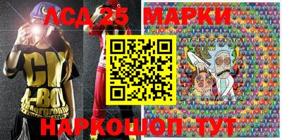 кокаин VHQ Чебаркуль