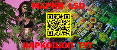 кокаин VHQ Чебаркуль
