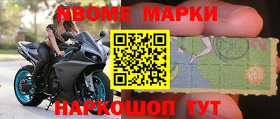 соль курить ск Чебоксары