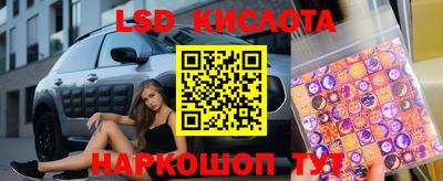 соль курить ск Чебоксары