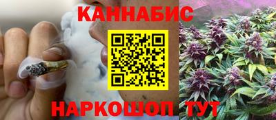 ГАЛЛЮЦИНОГЕННЫЕ ГРИБЫ Чапаевск