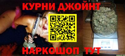 кокаин VHQ Чебаркуль