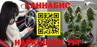 ГАЛЛЮЦИНОГЕННЫЕ ГРИБЫ Чапаевск
