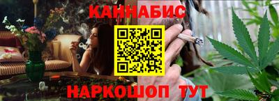 соль курить ск Чебоксары