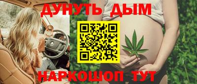 ГАЛЛЮЦИНОГЕННЫЕ ГРИБЫ Чапаевск