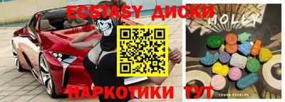соль курить ск Чебоксары