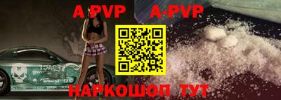 кокаин VHQ Чебаркуль