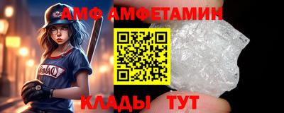 соль курить ск Чебоксары