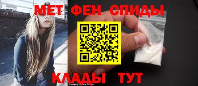 ГАЛЛЮЦИНОГЕННЫЕ ГРИБЫ Чапаевск