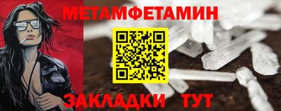 соль курить ск Чебоксары