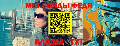 соль курить ск Чебоксары
