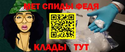 соль курить ск Чебоксары