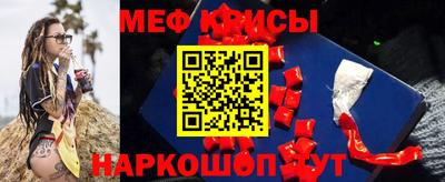 соль курить ск Чебоксары