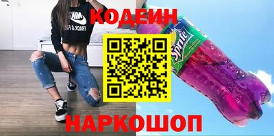 соль курить ск Чебоксары