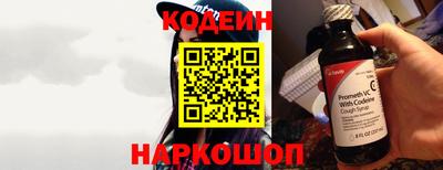 ГАЛЛЮЦИНОГЕННЫЕ ГРИБЫ Чапаевск